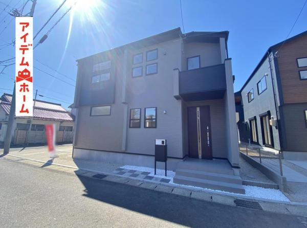 新築一戸建て 豊田市四郷町下古屋 愛知環状鉄道四郷駅 4,750万円