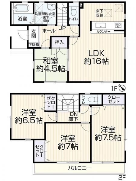 中古一戸建て 岡崎市上地町字宝六 JR東海道本線（熱海〜米原）相見駅 1,850万円