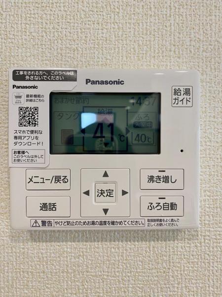 新築一戸建て 弥富市東中地１丁目64-123 近鉄名古屋線近鉄弥富駅 2,680万円