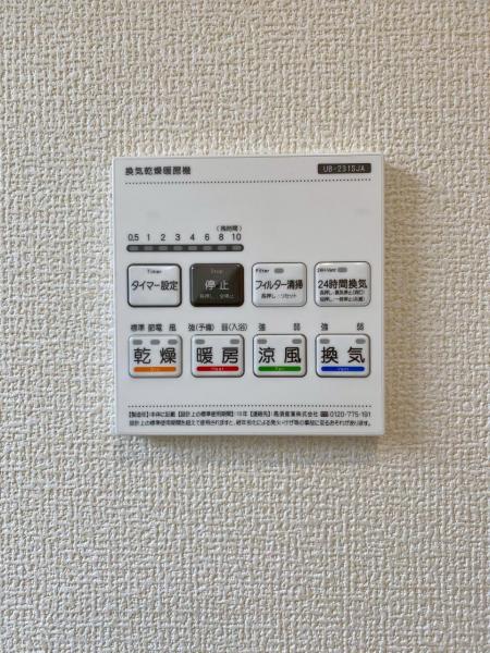 新築一戸建て 弥富市東中地１丁目64-123 近鉄名古屋線近鉄弥富駅 2,680万円