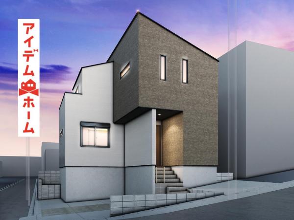 新築一戸建て 名古屋市千種区春里町2丁目14番8 名古屋市名城線自由ヶ丘駅 5,680万円