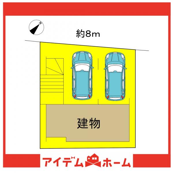新築一戸建て 名古屋市南区上浜町376 JR東海道本線（熱海〜米原）大高駅 3,199万円