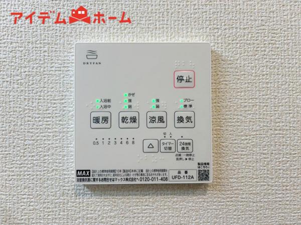 新築一戸建て 袋井市中新田 JR東海道本線（熱海〜米原）袋井駅 2,110万円