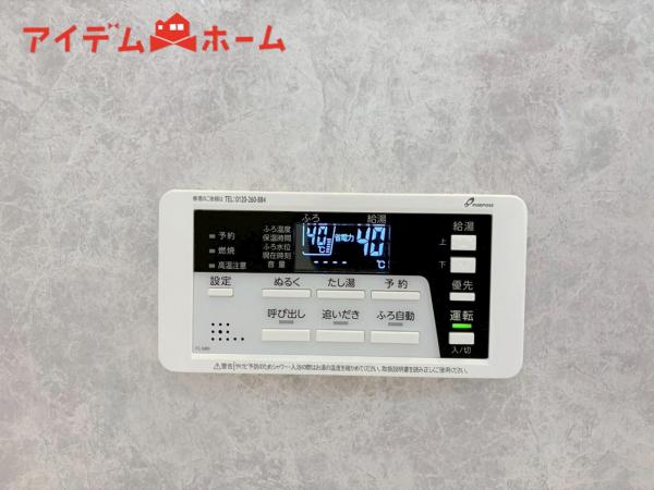 新築一戸建て 袋井市中新田 JR東海道本線（熱海〜米原）袋井駅 2,110万円