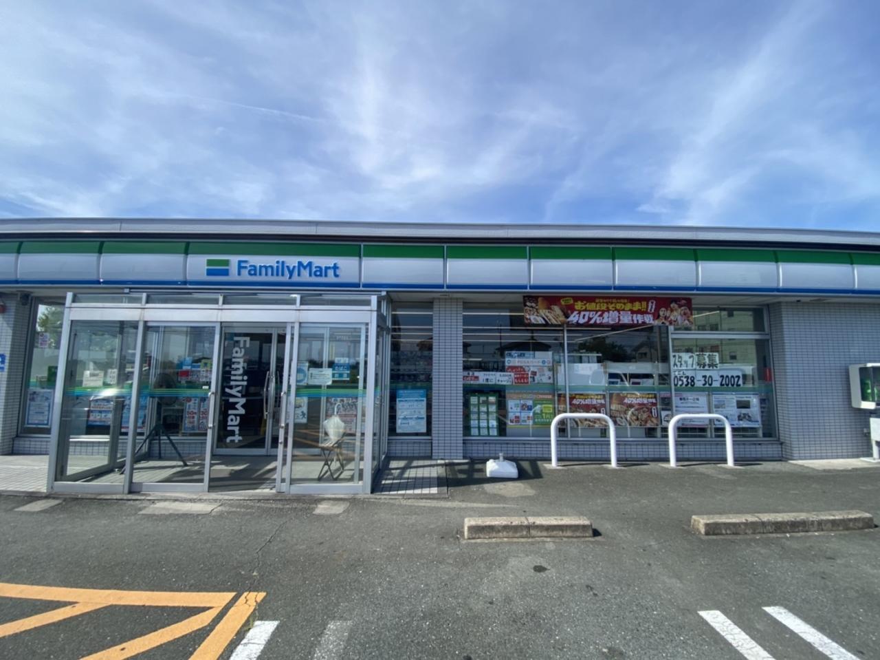 ファミリーマート 袋井大野店