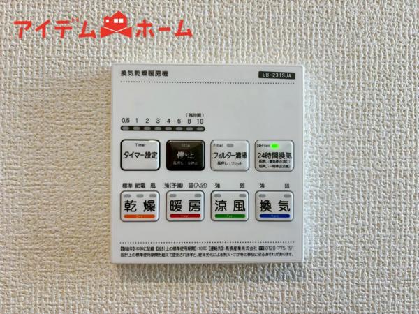 新築一戸建て 豊橋市梅薮町字西神 JR東海道本線（熱海〜米原）愛知御津駅 2,450万円