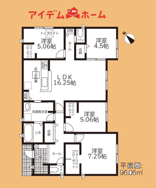 新築一戸建て 豊橋市梅薮町字西神 JR東海道本線（熱海〜米原）愛知御津駅 2,450万円