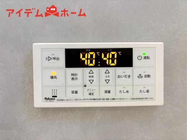 新築一戸建て 豊橋市梅薮町字西神 JR東海道本線（熱海〜米原）愛知御津駅 2,450万円