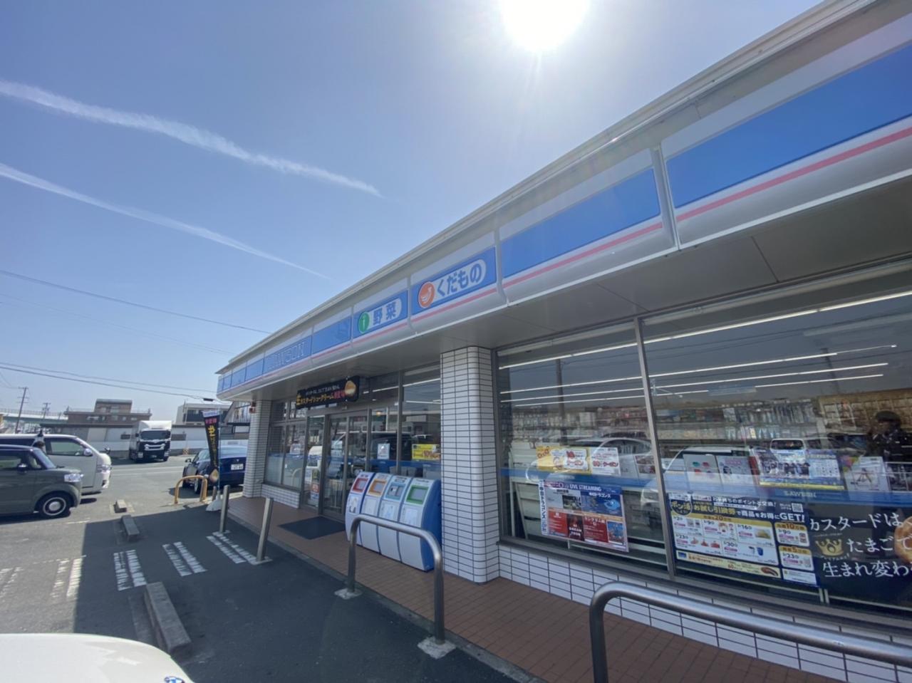 ローソン 豊橋前芝店