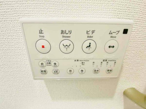 新築一戸建て 小牧市大字岩崎字打上り1366-2 名鉄小牧線田県神社前駅 3,390万円