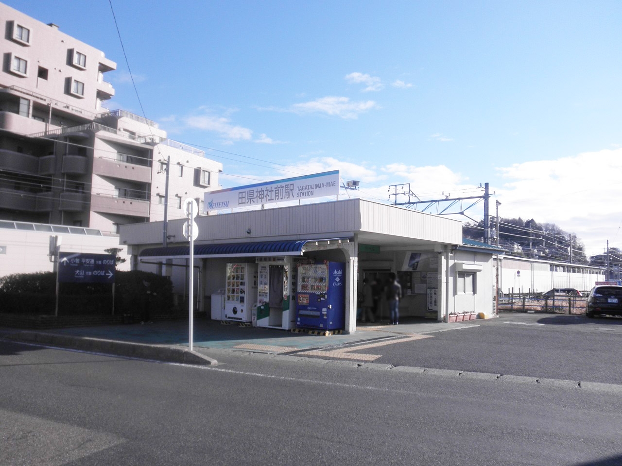 田県神社前駅