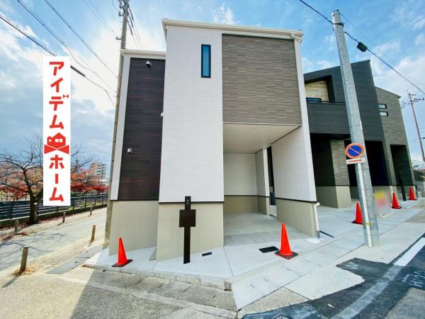 新築一戸建て 名古屋市名東区高間町488番 名古屋市東山線一社駅 5,980万円