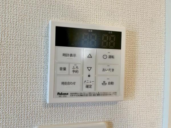 新築一戸建て 愛西市大井町浦田面516番 関西本線永和駅 2,190万円