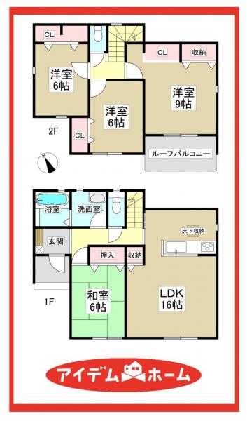 新築一戸建て 愛西市大井町浦田面516番 関西本線永和駅 2,190万円