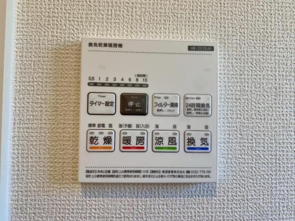 新築一戸建て 愛西市大井町浦田面516番 関西本線永和駅 2,190万円