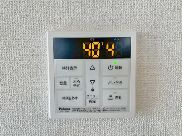 新築一戸建て 愛西市大井町浦田面516番 関西本線永和駅 2,290万円