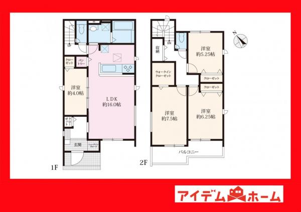 新築一戸建て 豊田市堤町宮崎 名鉄三河線若林駅 3,870万円