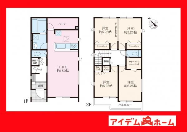 新築一戸建て 豊田市堤町宮崎 名鉄三河線若林駅 3,770万円