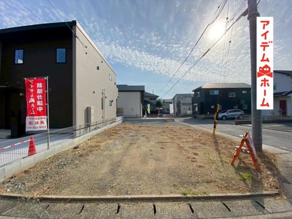 土地 豊橋市多米中町２丁目24番1 豊橋鉄道東田本線赤岩口駅 1,180万円