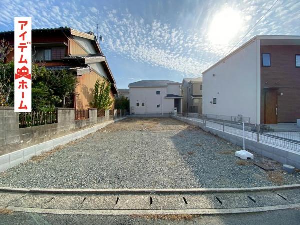 土地 豊橋市多米中町２丁目24番1 豊橋鉄道東田本線赤岩口駅 1,180万円