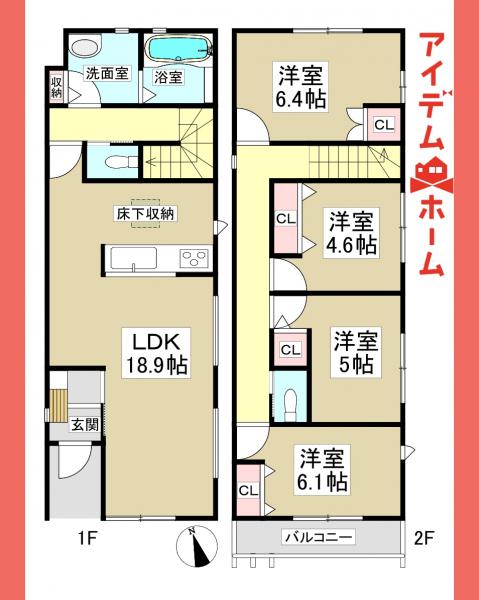 新築一戸建て 名古屋市東区大幸４丁目4-14 名古屋市名城線砂田橋駅 5,080万円