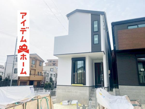 新築一戸建て 名古屋市北区川中町23-19 名古屋市名城線黒川駅 3,980万円