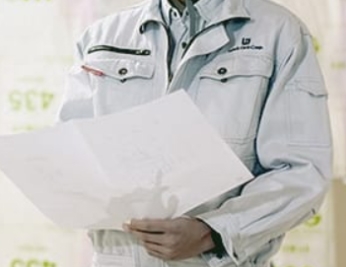 新築一戸建て 名古屋市北区川中町23-19 名古屋市名城線黒川駅 3,980万円