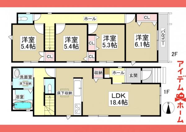 新築一戸建て 名古屋市北区川中町23-19 名古屋市名城線黒川駅 3,980万円