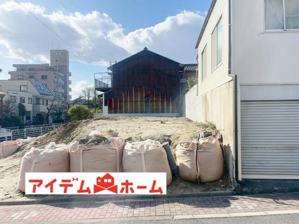 新築一戸建て 名古屋市北区川中町23-19 名古屋市名城線黒川駅 3,980万円