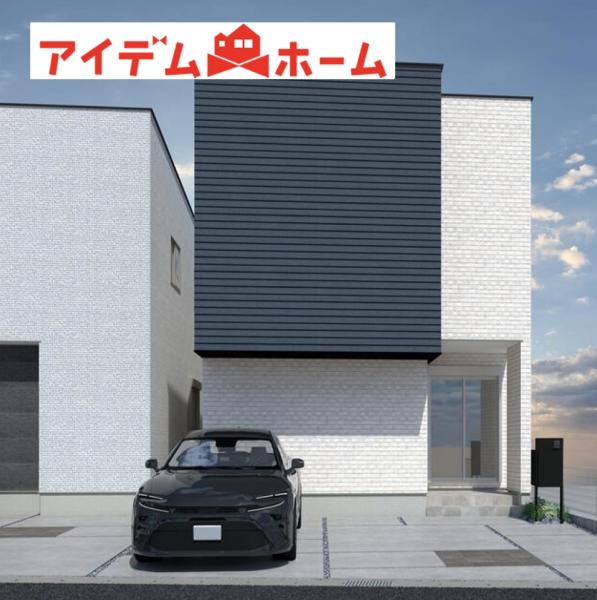 新築一戸建て 小牧市郷中２丁目194-1 名鉄小牧線小牧口駅 3,490万円