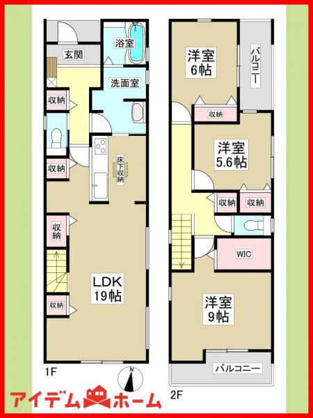 新築一戸建て 名古屋市西区大野木4丁目568 東海交通事業城北線比良駅 3,999万円