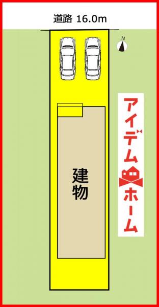 新築一戸建て 名古屋市西区大野木４丁目568 東海交通事業城北線比良駅 3,899万円