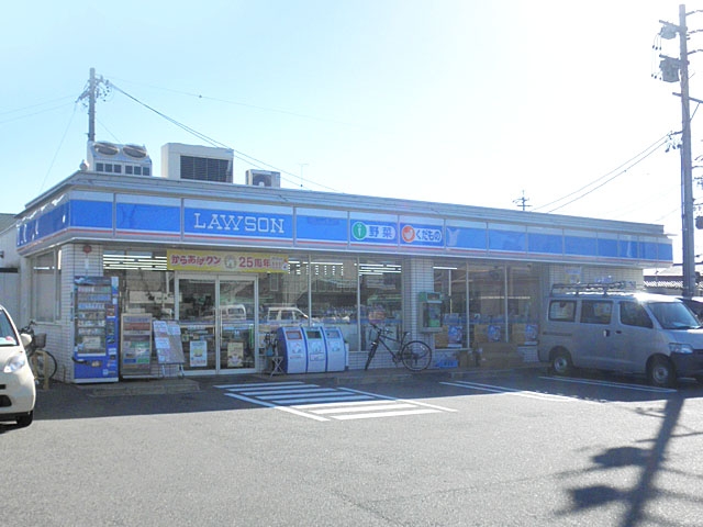 ローソン 小牧原駅前店