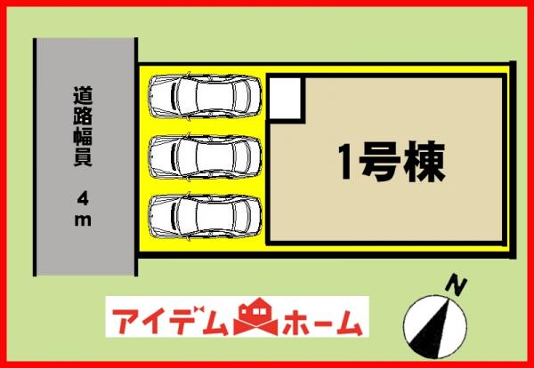 新築一戸建て 一宮市下沼町３丁目20番5 JR東海道本線（熱海〜米原）尾張一宮駅 3,090万円