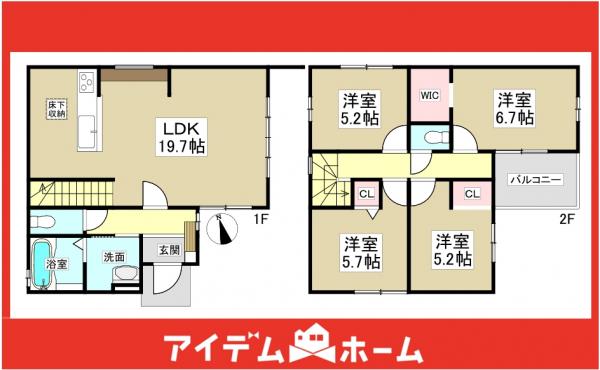 新築一戸建て 名古屋市千種区城木町3丁目54番3 名古屋市桜通線吹上駅 6,499万円