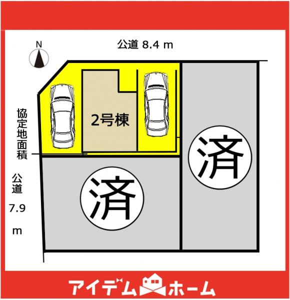 新築一戸建て 名古屋市名東区一社４丁目93番1 名古屋市東山線一社駅 5,990万円