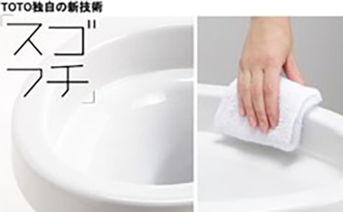 新築一戸建て 小牧市大字二重堀中屋敷949-3他 名鉄小牧線小牧原駅 3,190万円