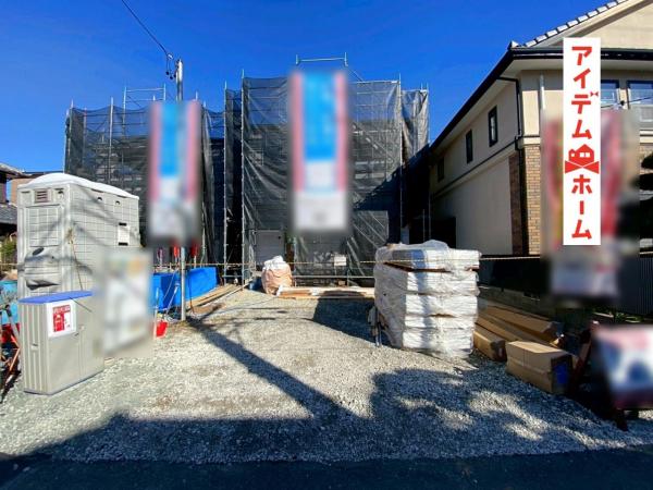 新築一戸建て 浜松市中央区葵西５丁目 JR東海道本線（熱海〜米原）浜松駅 3,190万円