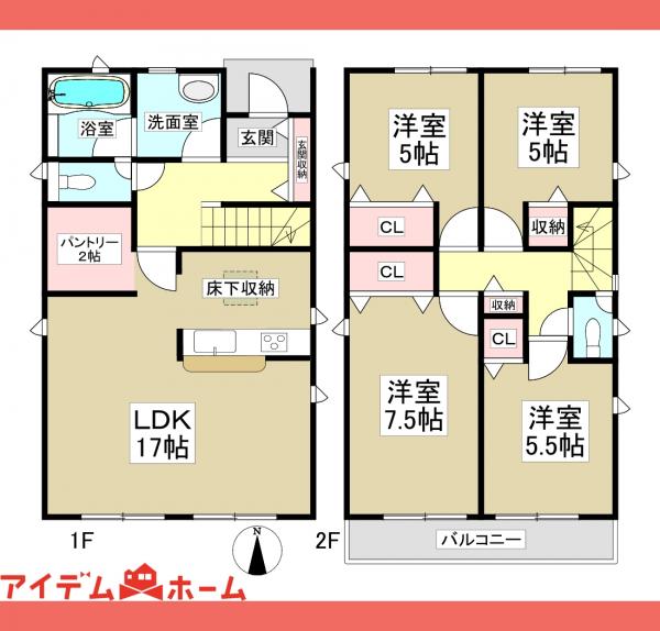 新築一戸建て 小牧市大字二重堀中屋敷949-3他 名鉄小牧線小牧原駅 2,890万円
