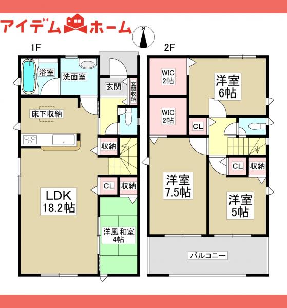 新築一戸建て 小牧市大字二重堀中屋敷949-3他 名鉄小牧線小牧原駅 2,890万円