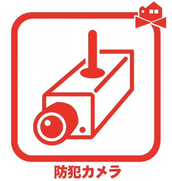 新築一戸建て 小牧市大字二重堀中屋敷949-3他 名鉄小牧線小牧原駅 2,890万円
