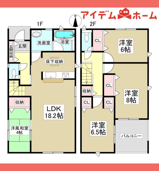 新築一戸建て 小牧市大字二重堀中屋敷949-3他 名鉄小牧線小牧原駅 2,790万円