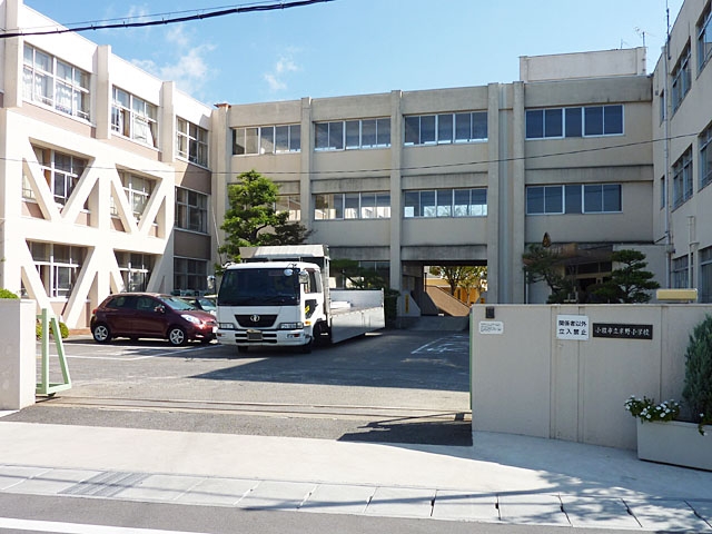 小牧市立米野小学校