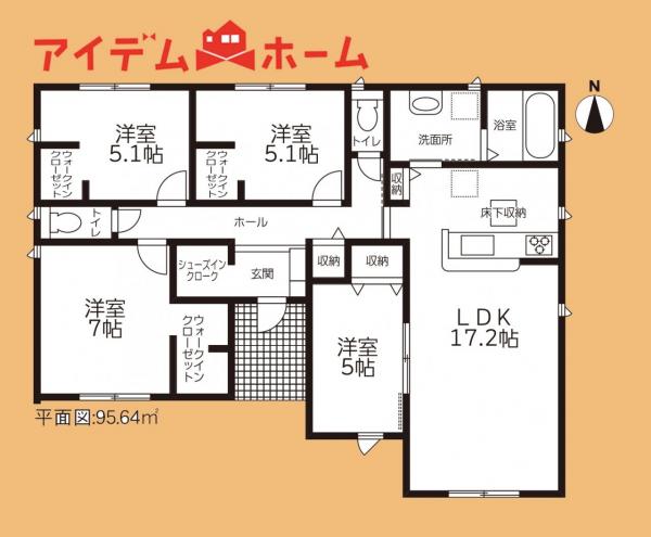 新築一戸建て 磐田市豊浜中野 JR東海道本線(熱海〜米原)磐田駅 2,880万円