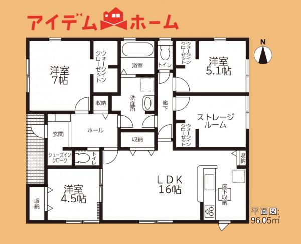 新築一戸建て 磐田市豊浜中野 JR東海道本線(熱海〜米原)磐田駅 2,680万円