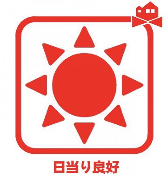 新築一戸建て 春日井市篠木町２丁目35 JR中央本線春日井駅 4,450万円