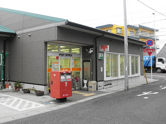 春日井篠木郵便局