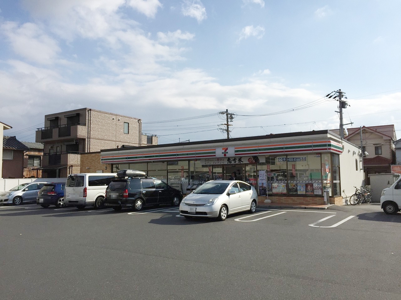 セブン-イレブン 名古屋金田町店