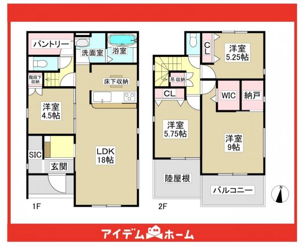 新築一戸建て 瀬戸市品野町４丁目1165 名鉄瀬戸線尾張瀬戸駅 2,980万円