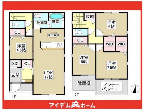 新築一戸建て 瀬戸市品野町４丁目1165 名鉄瀬戸線尾張瀬戸駅 2,980万円